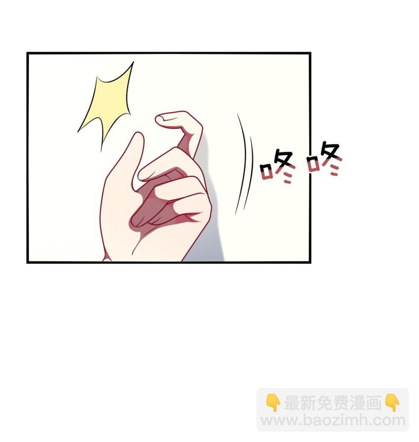061 真相-第63话
