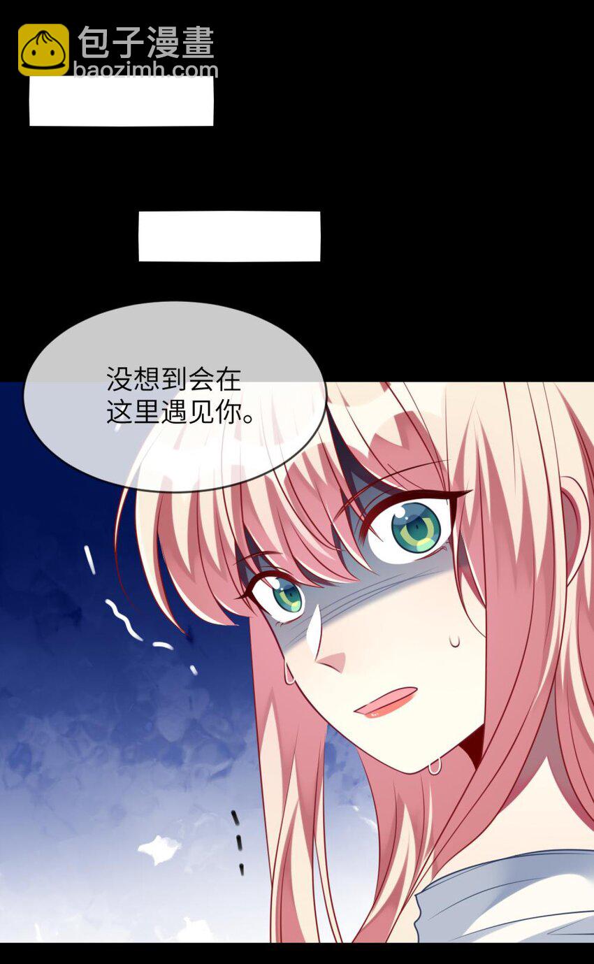 063 这种事交给我-第65话