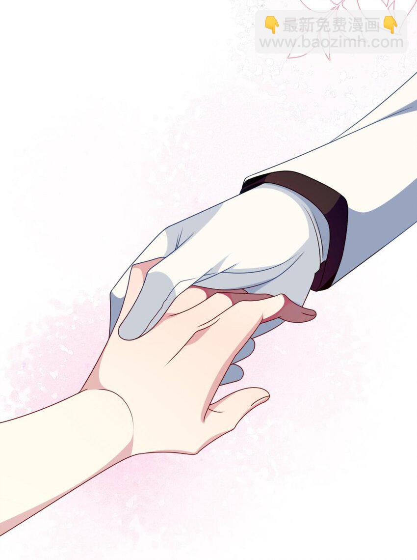 069 我能解决-第71话