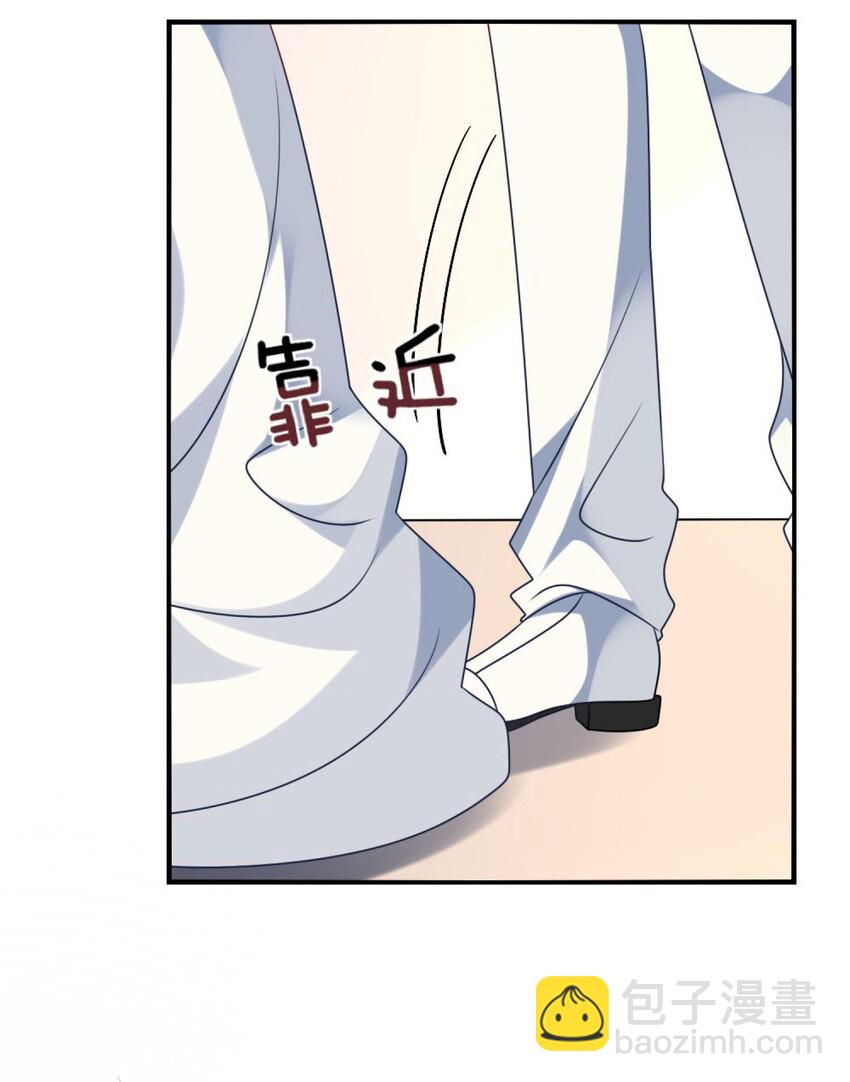 069 我能解决-第71话