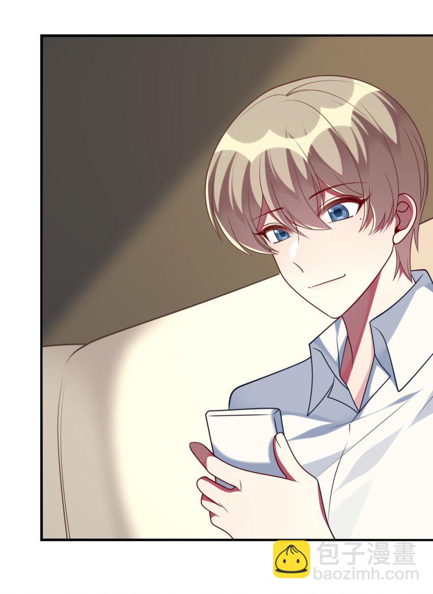 073 她的心结，由你来解-第75话