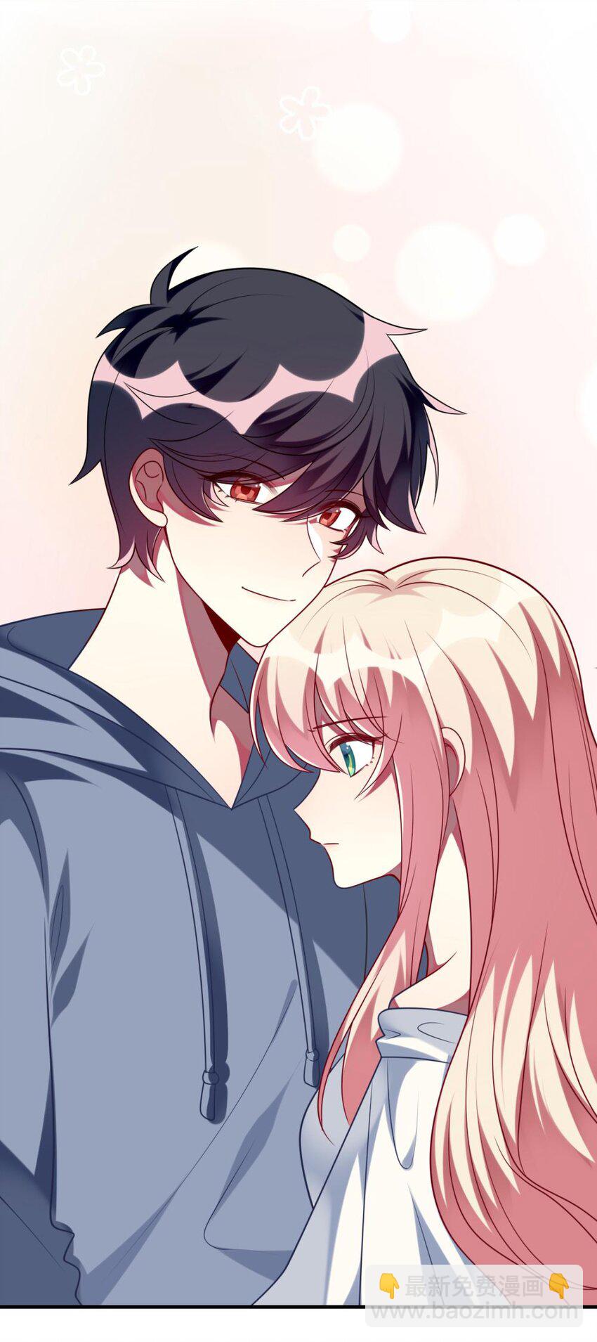 073 她的心结，由你来解-第75话