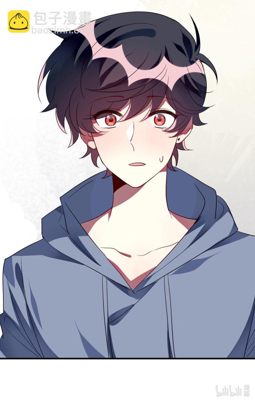 073 她的心结，由你来解-第75话