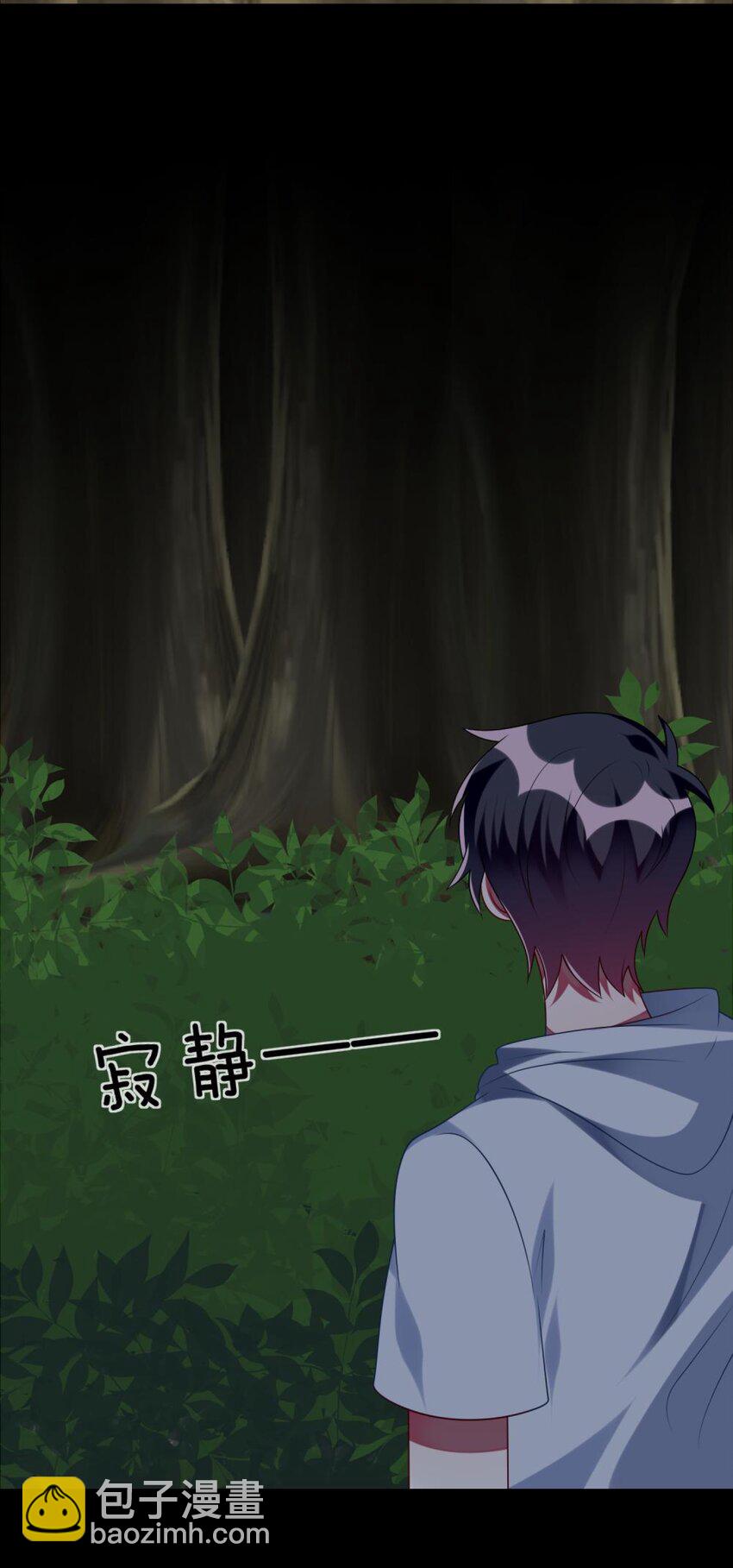 077 这是什么情况-第79话