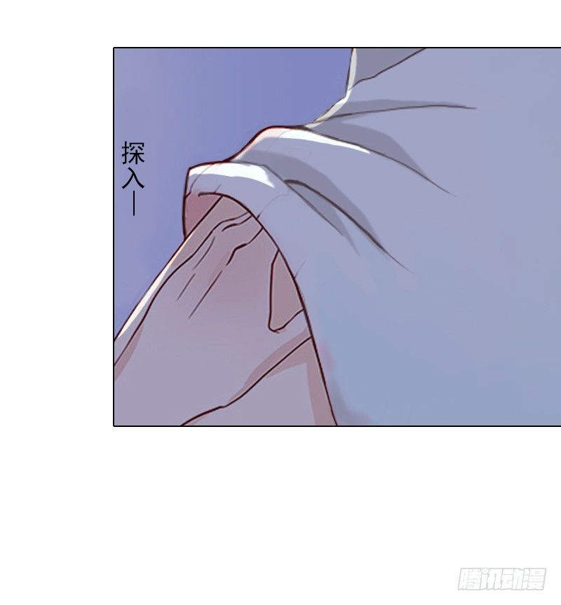 第1话 不要，放开我！-第1话