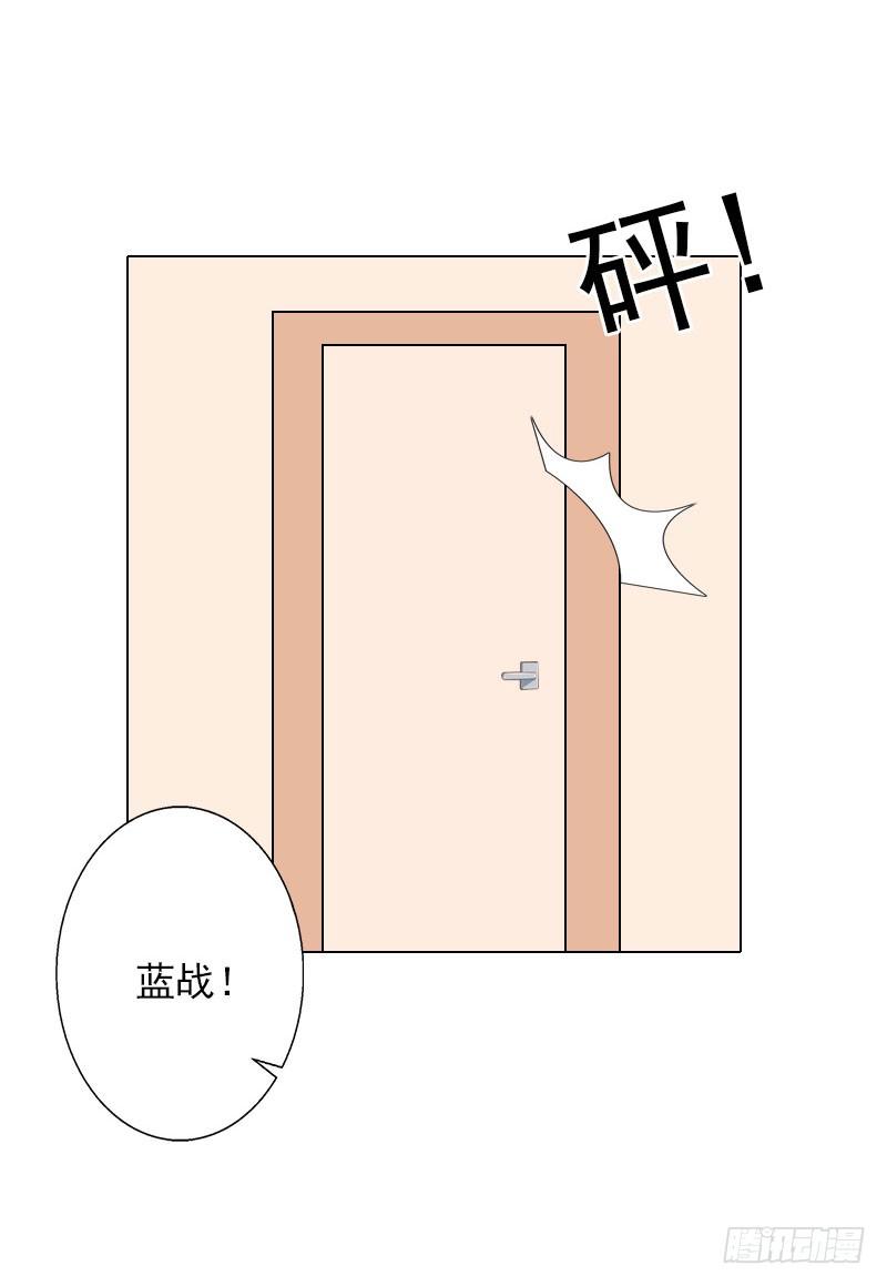 第11话 莫名的眼熟-第11话