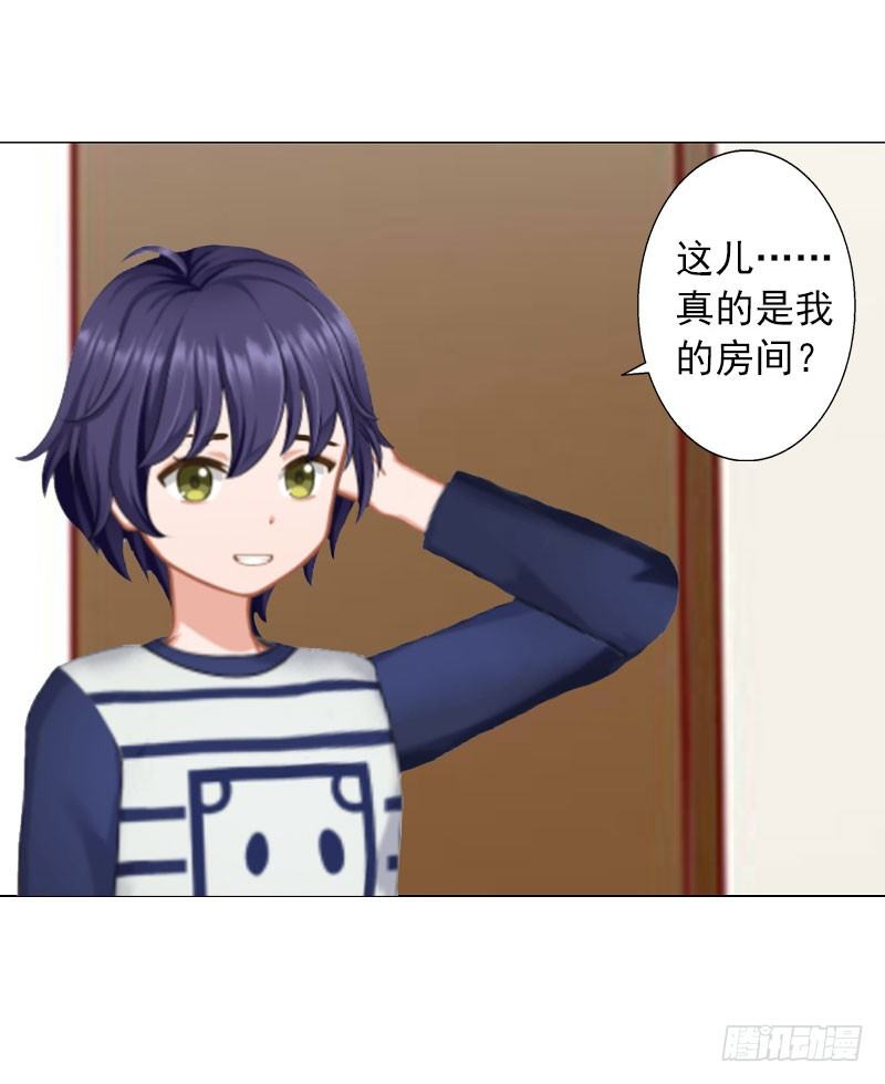 第11话 莫名的眼熟-第11话