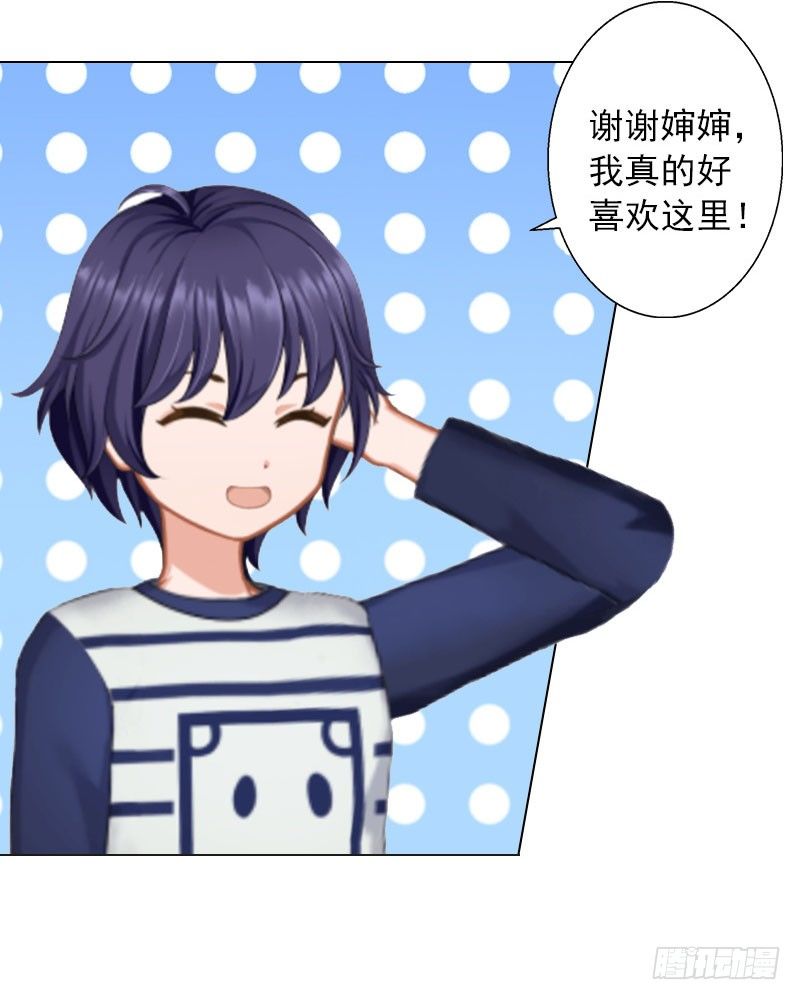 第11话 莫名的眼熟-第11话