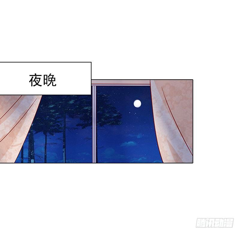 第11话 莫名的眼熟-第11话