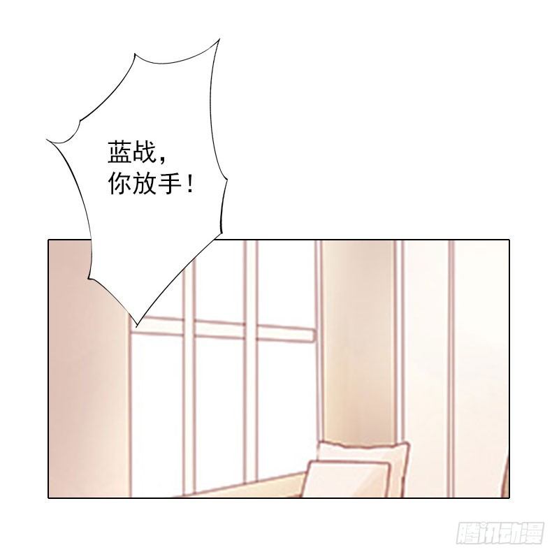 第13话 妻子的义务-第13话