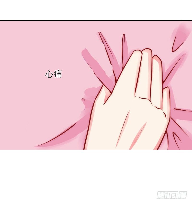 第3话 你为什么这么恨我-第3话