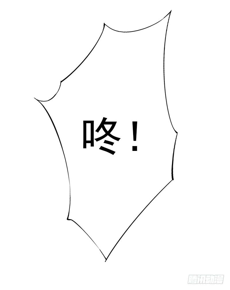 第3话 你为什么这么恨我-第3话