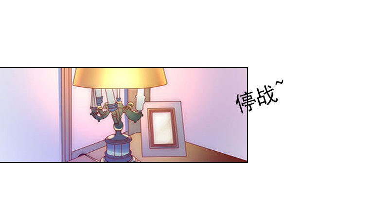 第3话 你为什么这么恨我-第3话