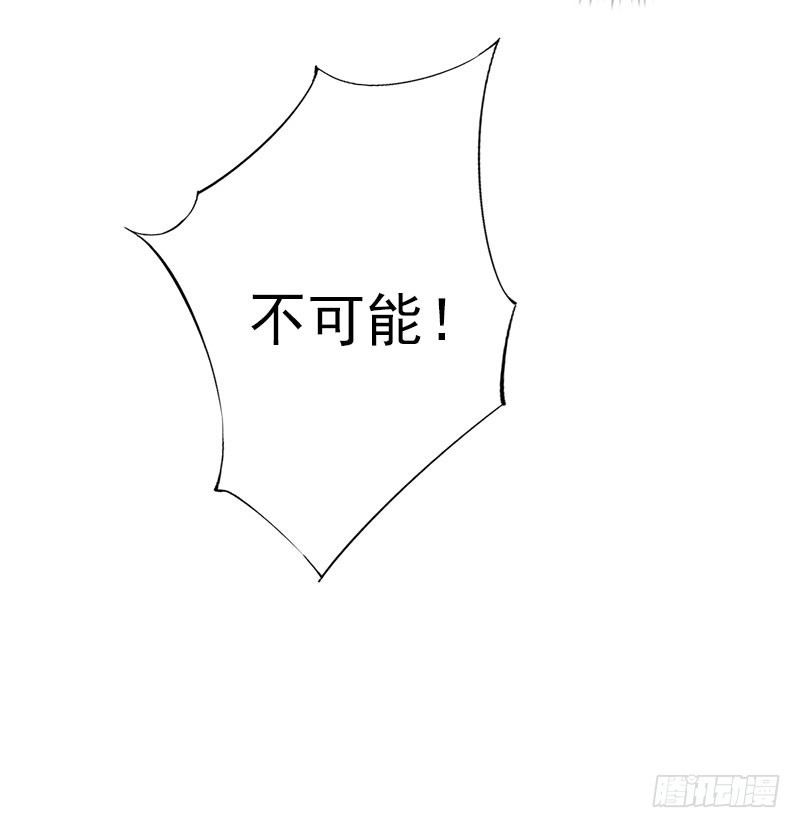 第27话 再次相遇-第27话