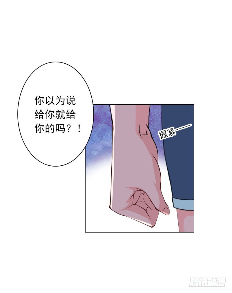 第27话 再次相遇-第27话