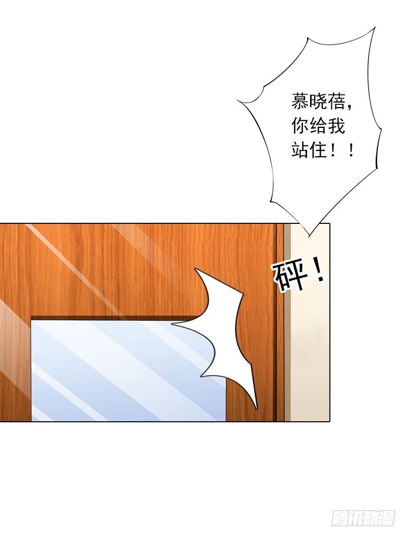第27话 再次相遇-第27话