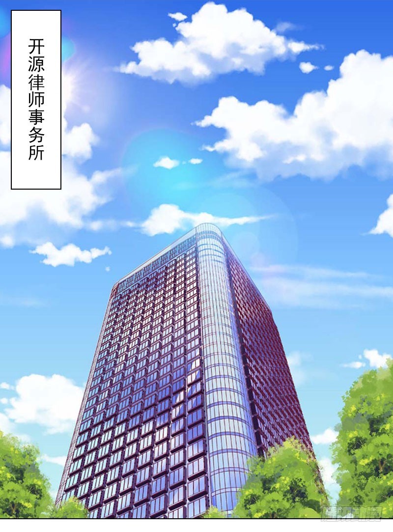 第27话 再次相遇-第27话