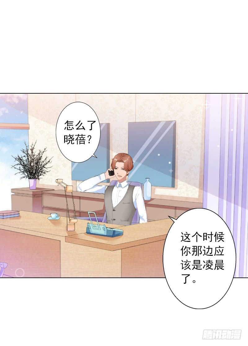 第35话 最不想发生的事-第35话