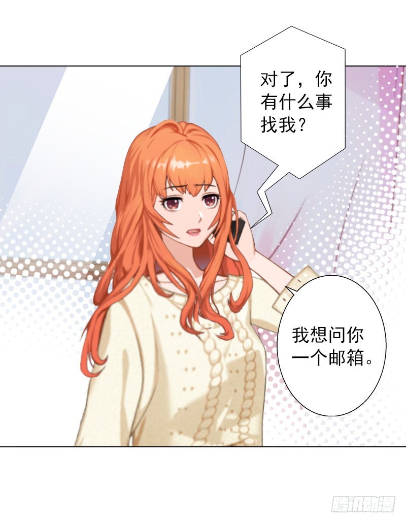 第35话 最不想发生的事-第35话