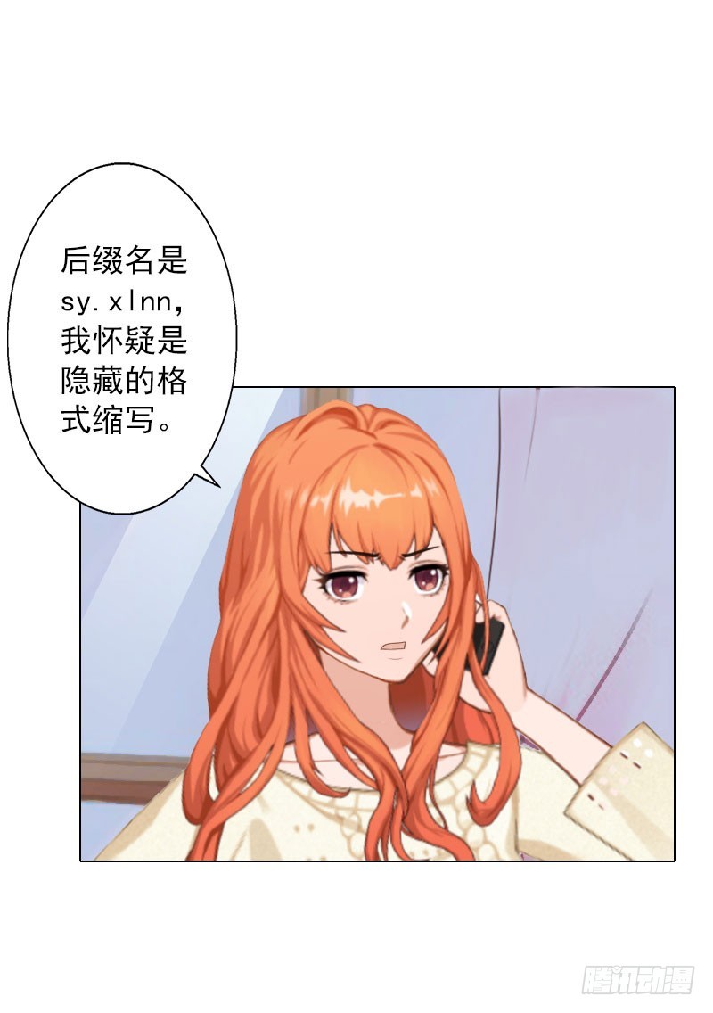 第35话 最不想发生的事-第35话
