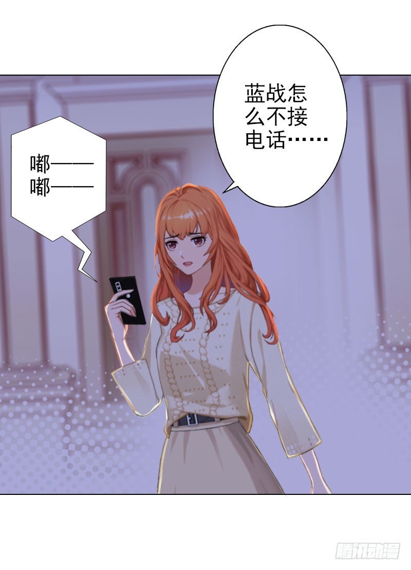 第37话 绑架-第37话