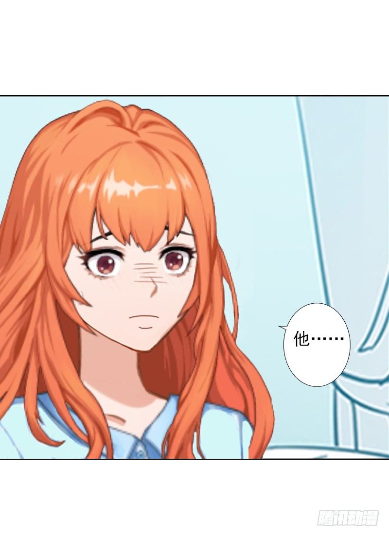 第5话 杀了我吧-第5话