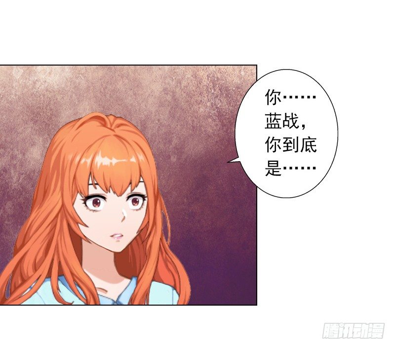 第5话 杀了我吧-第5话