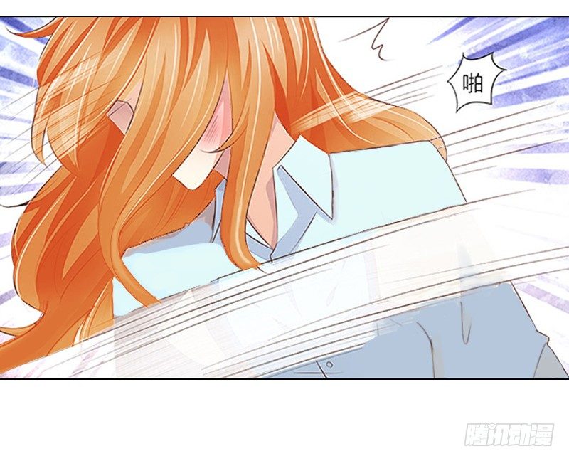第5话 杀了我吧-第5话