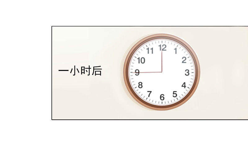 第9话 原来他得病了-第9话