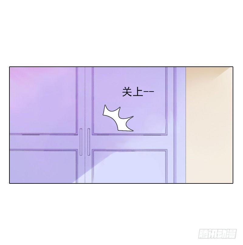 第9话 原来他得病了-第9话