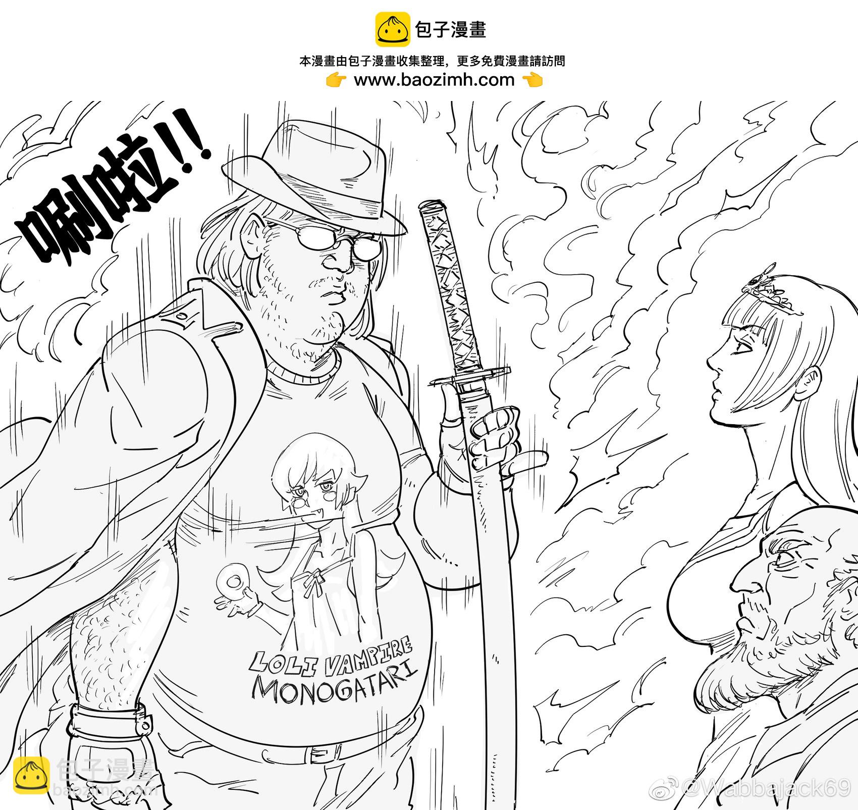 🍵Baalbuddy漫画小短篇 不在乎颜值的异世界召唤 第2页
