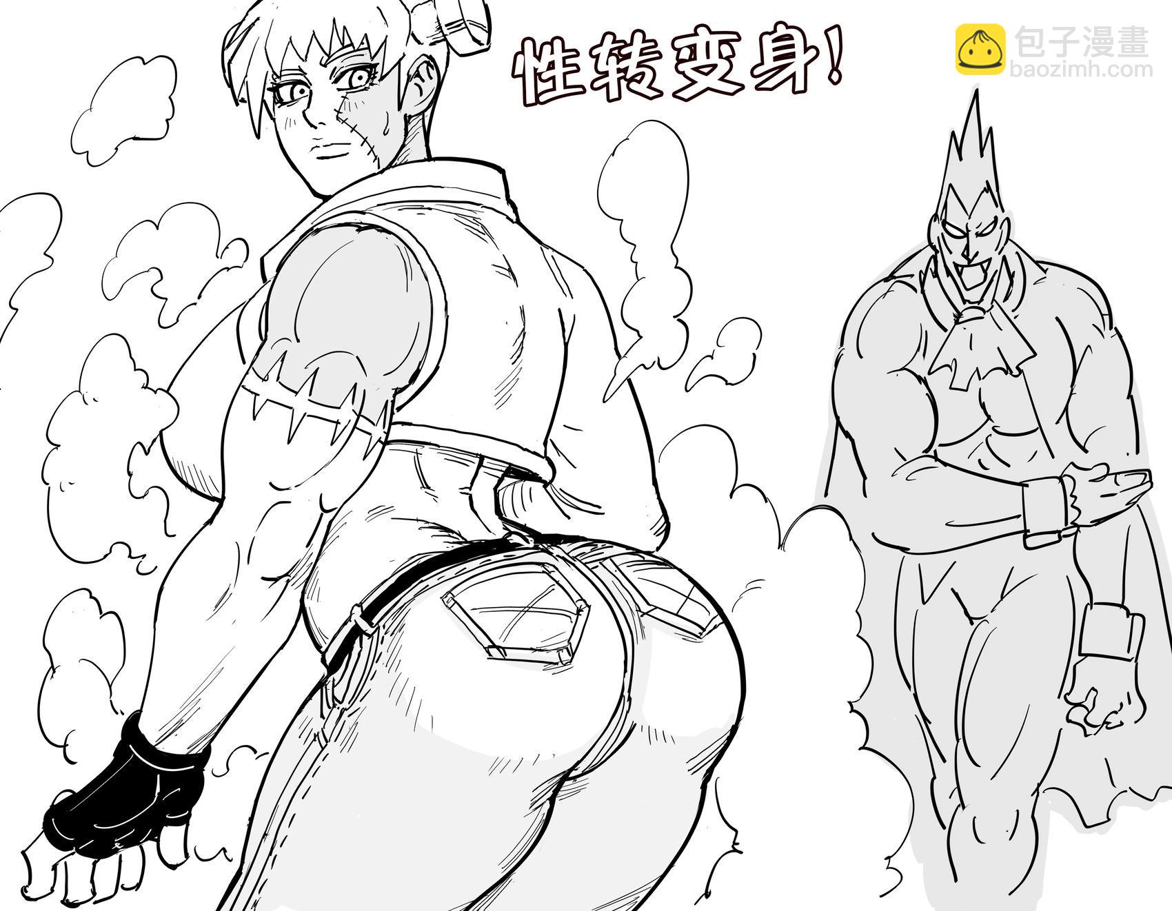 🍵Baalbuddy漫画小短篇 恶魔战士维克多冯格登海姆 第3页