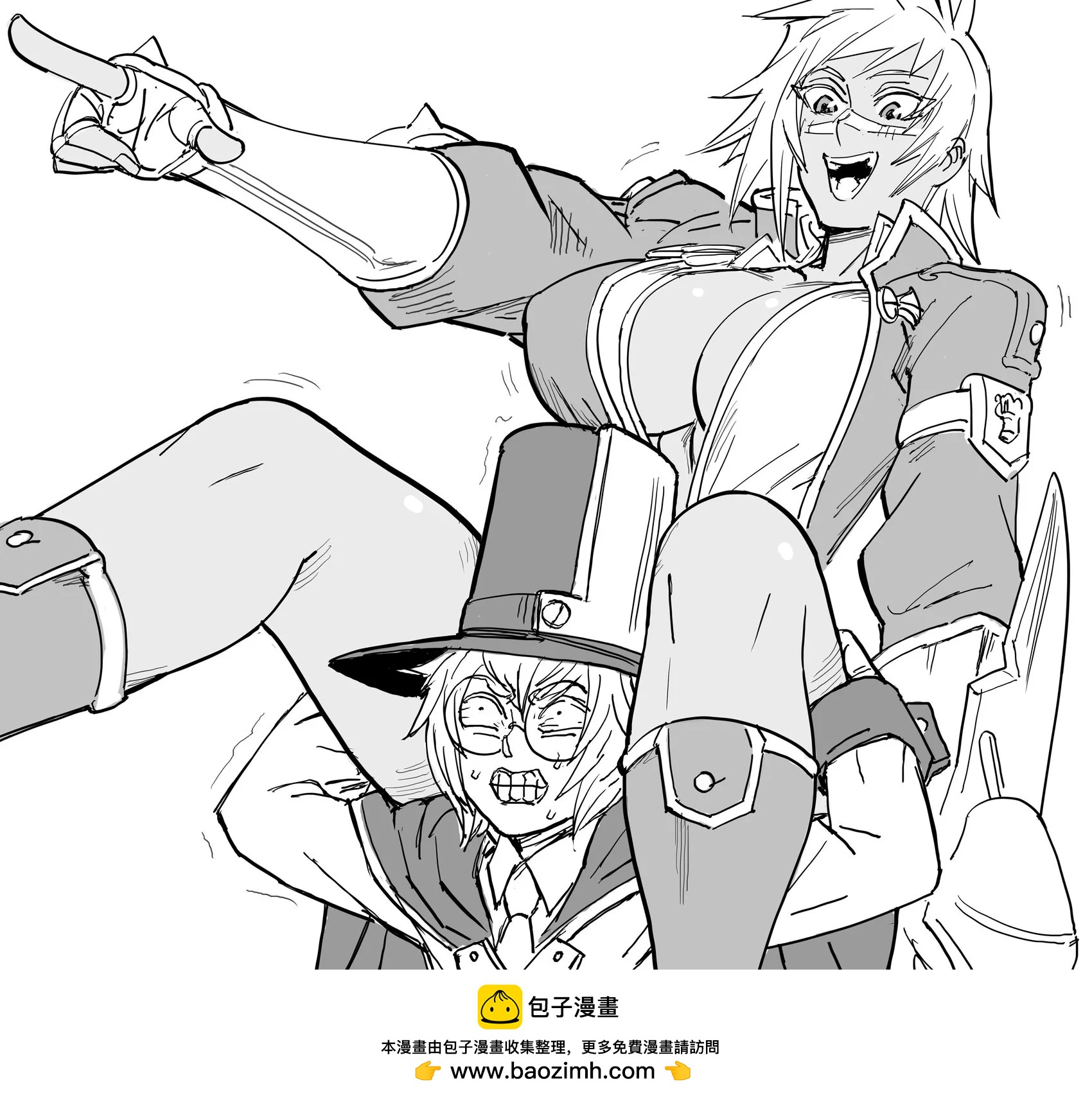 🍵Baalbuddy漫画小短篇 《苍翼默示录》骑在壮小伙肩上的巴蕾特 第1页
