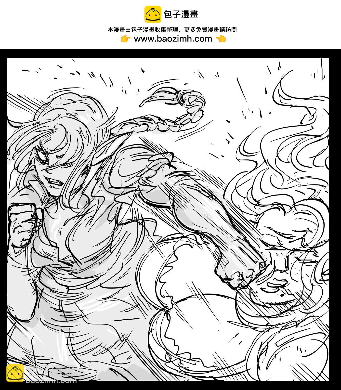 🍵Baalbuddy漫画小短篇 ”平“权运动 第3页