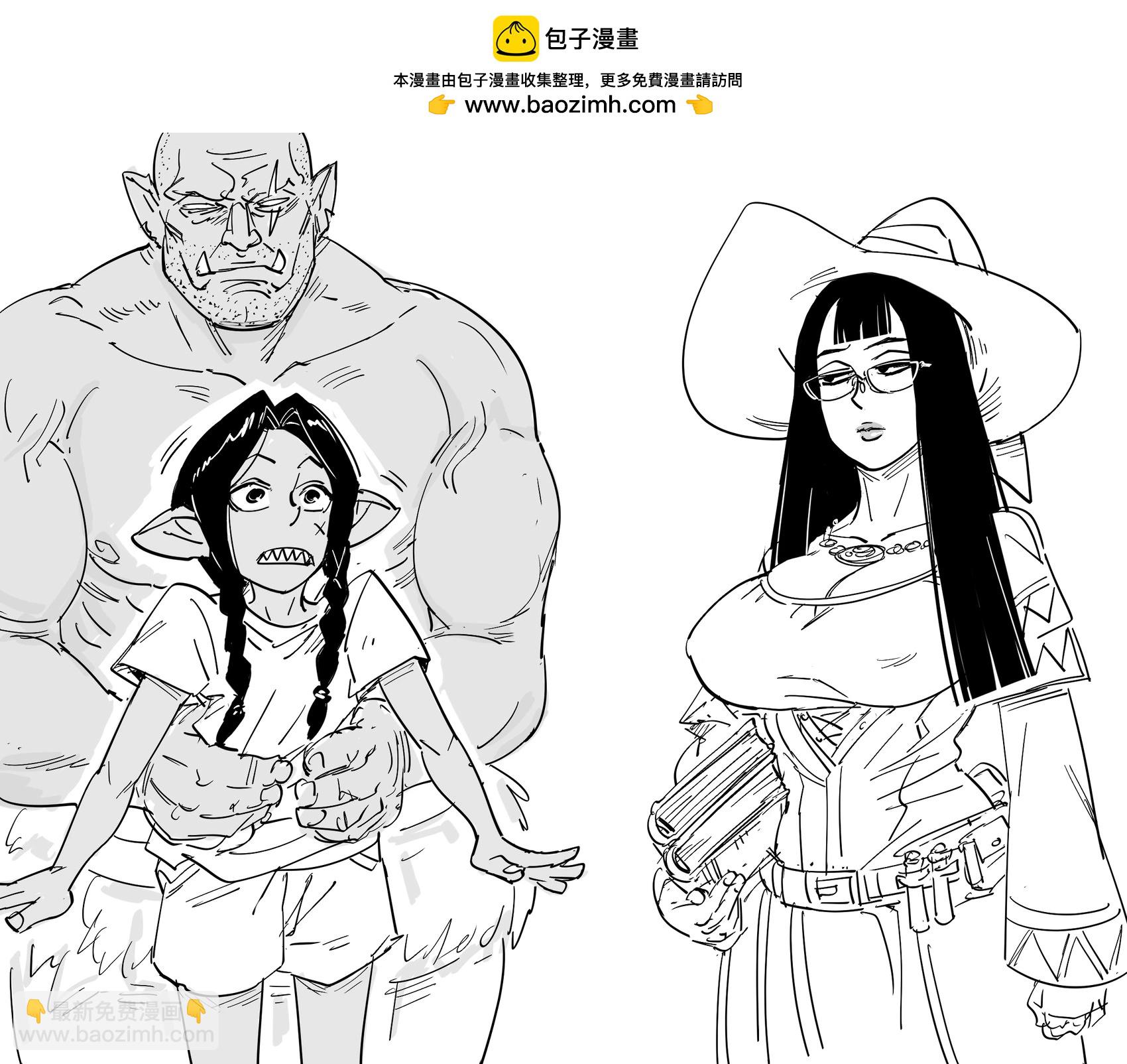 🍵Baalbuddy漫画小短篇 梦想能长高的哥布林 第2页