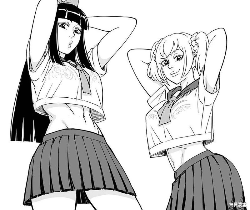 🍵Baalbuddy漫画小短篇 POP TEAM EPIC 第1页