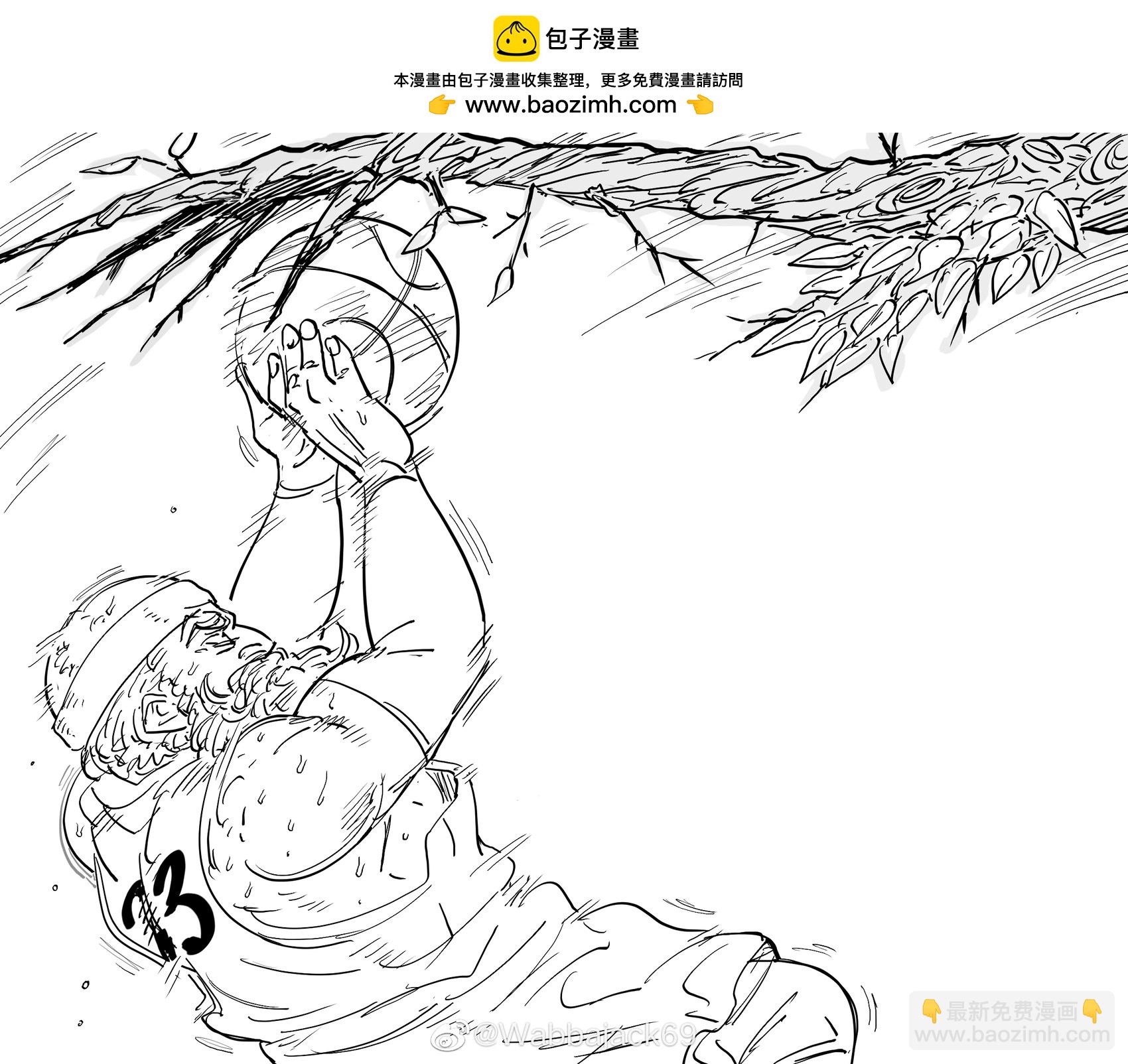 🍵Baalbuddy漫画小短篇 跨种族篮球联赛1 第2页