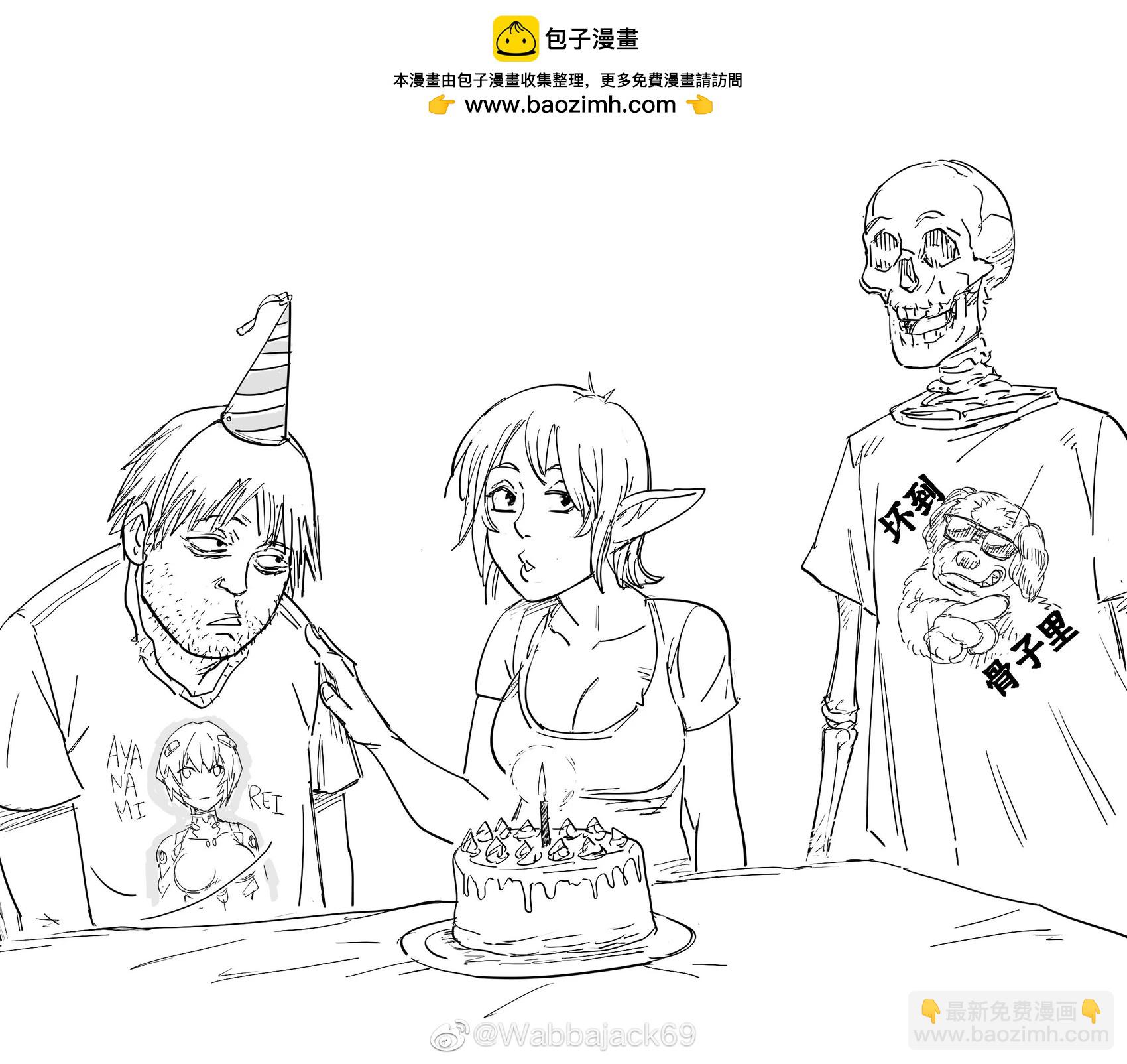 🍵Baalbuddy漫画小短篇 无情的时间，生日的喜悦 第2页