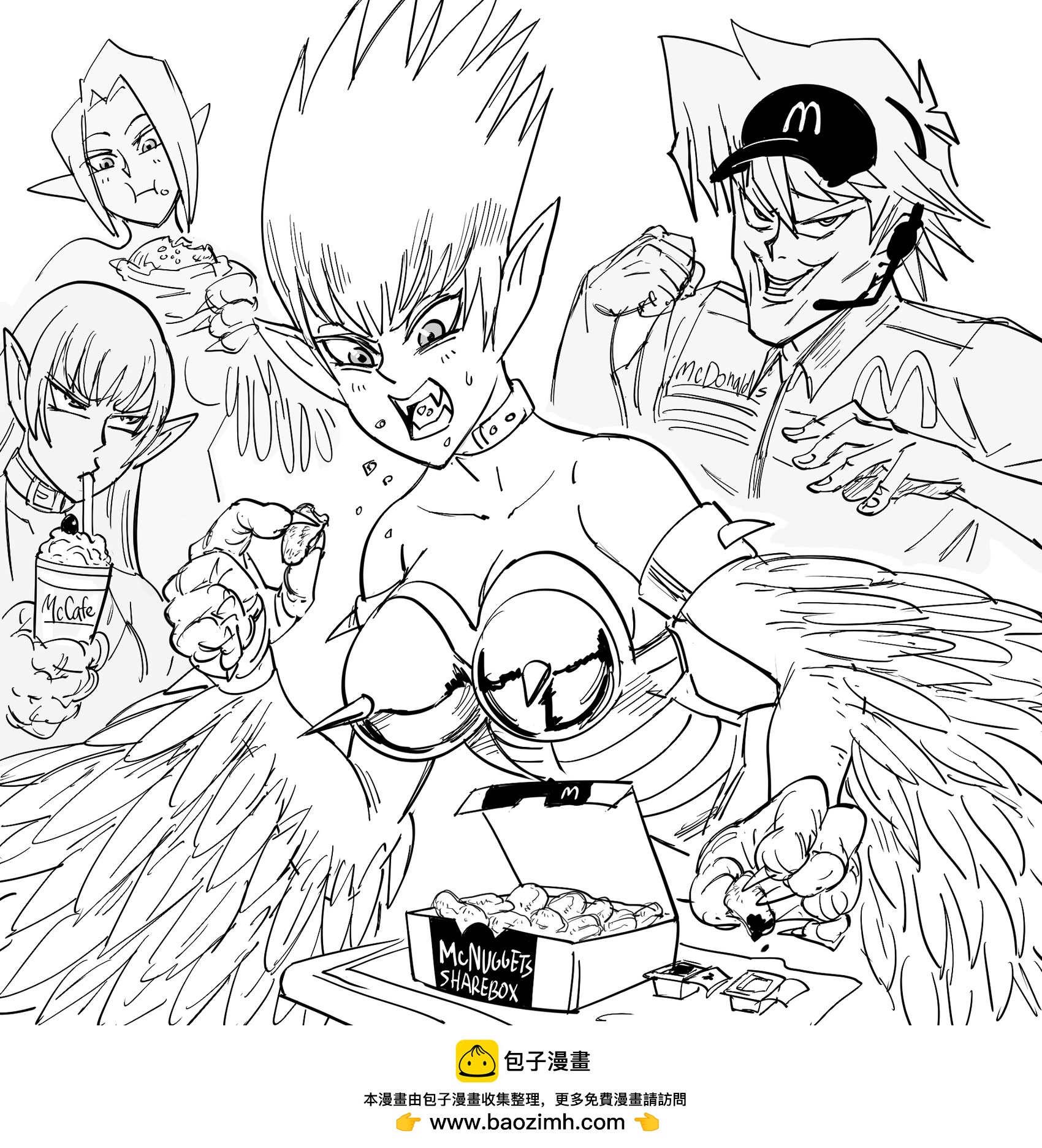 🍵Baalbuddy漫画小短篇 鹰身女郎3吃一整盒炸鸡块 第1页