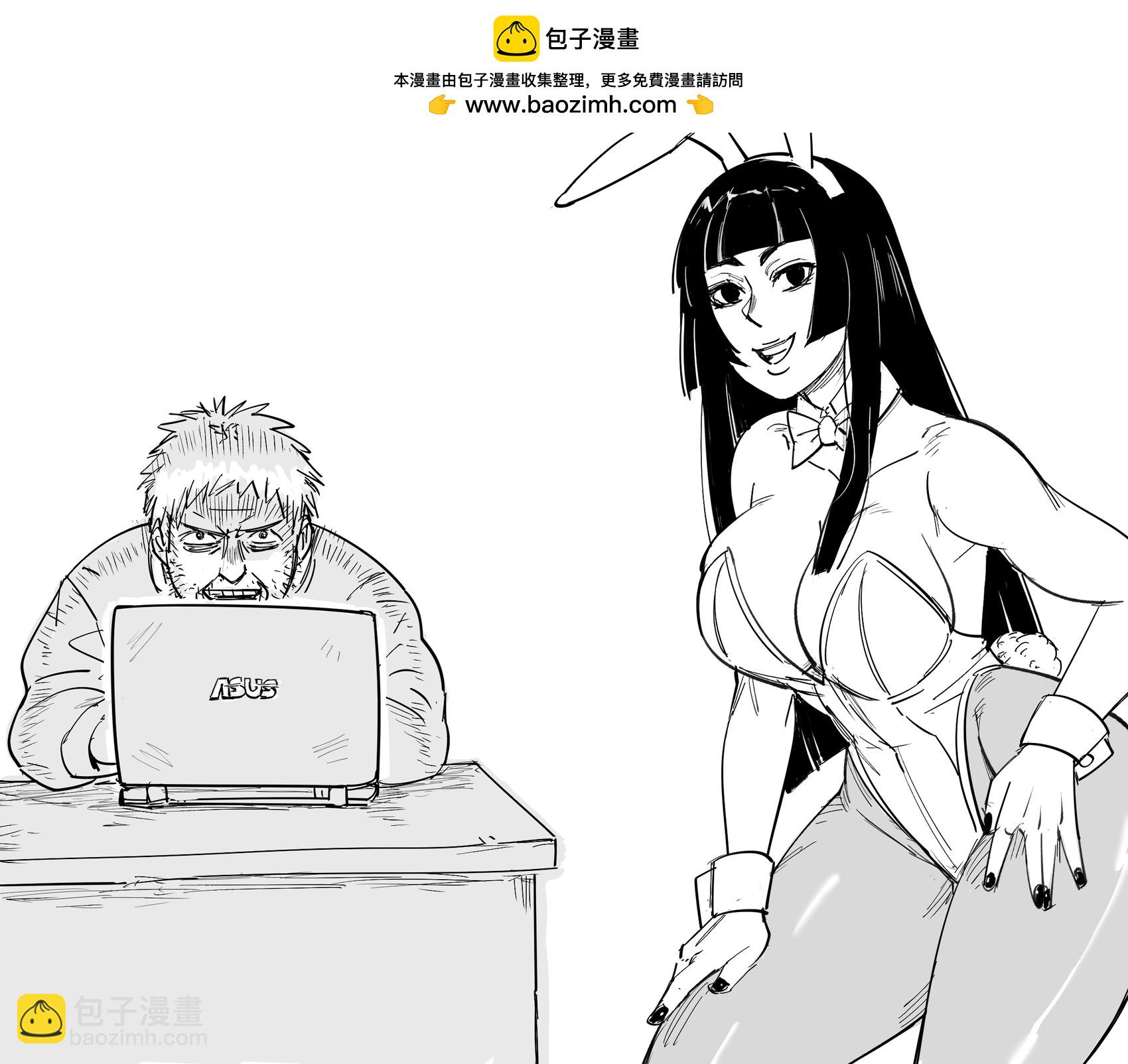 🍵Baalbuddy漫画小短篇 我看透你们了,现在没有人能阻止我 第4页