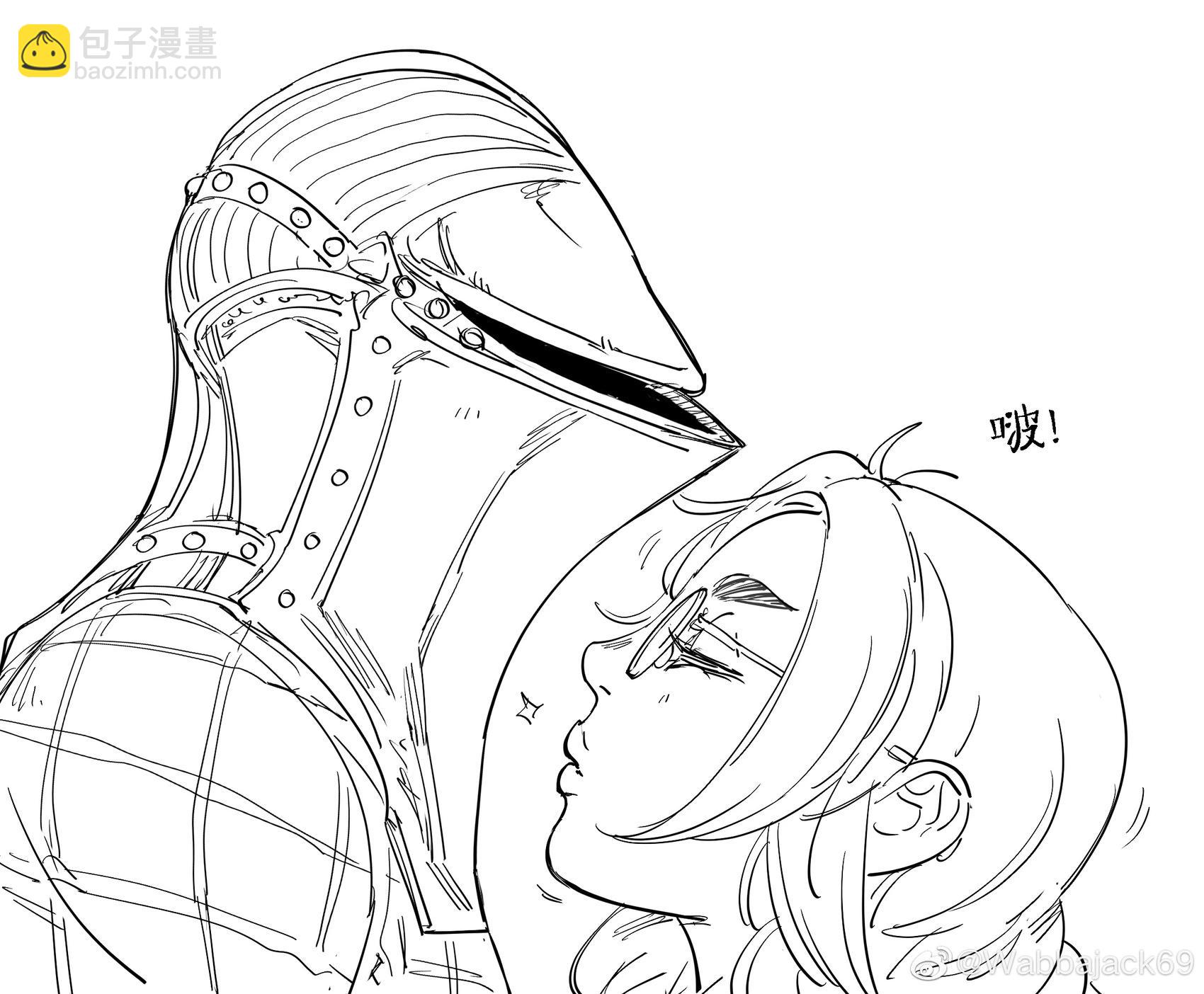 🍵Baalbuddy漫画小短篇 圣武士与他的矮人女友 第3页