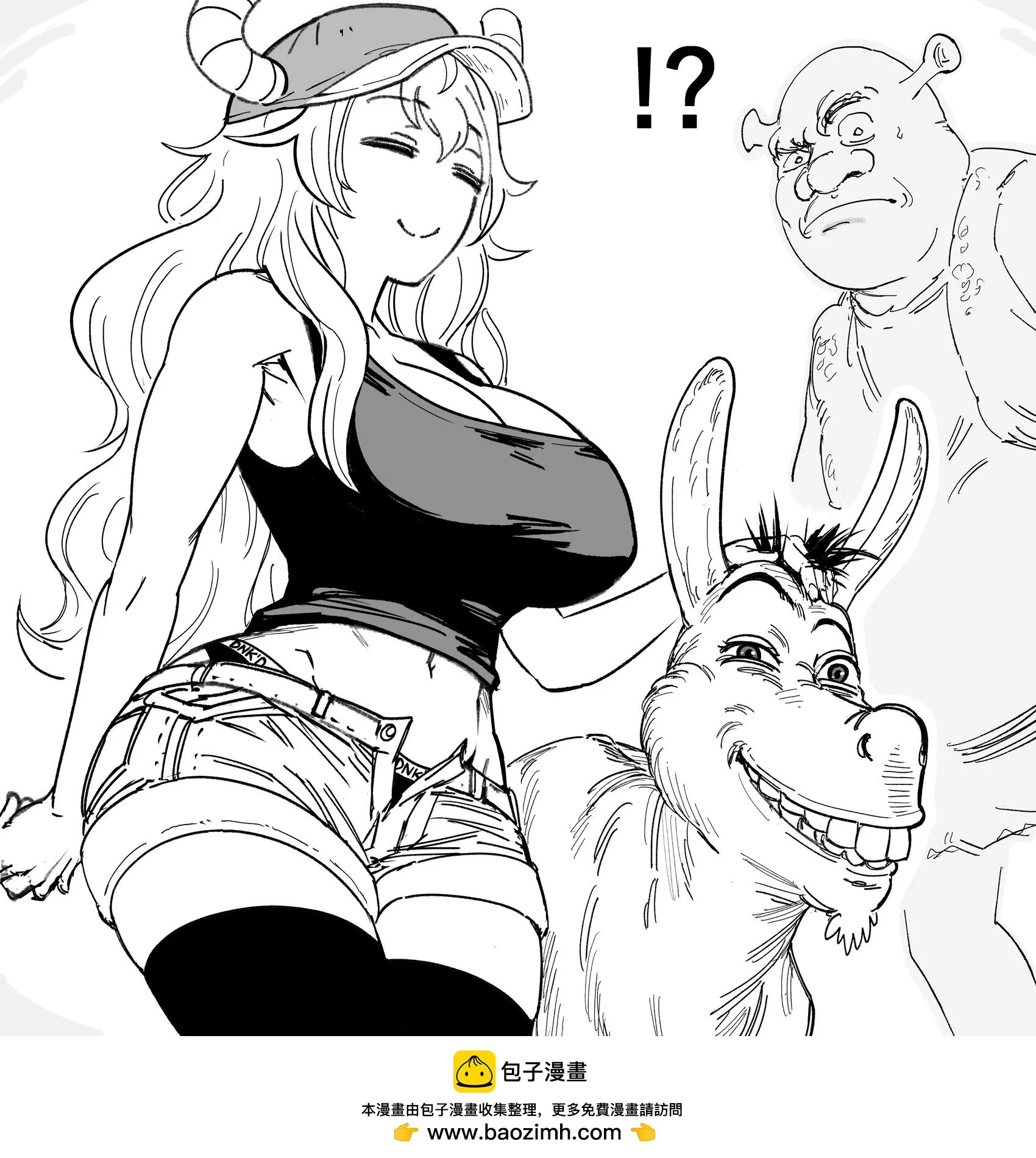 🍵Baalbuddy漫画小短篇 《小林家的龙女仆》露科亚和驴 第1页