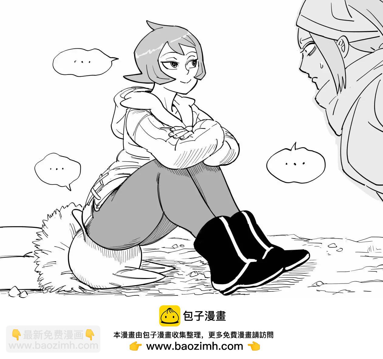 🍵Baalbuddy漫画小短篇 《宝可梦传说阿尔宙斯》火夏 第3页