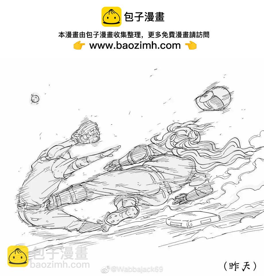 🍵Baalbuddy漫画小短篇 童贞骑士Virginia Kissless和哥布林上一垒 第2页