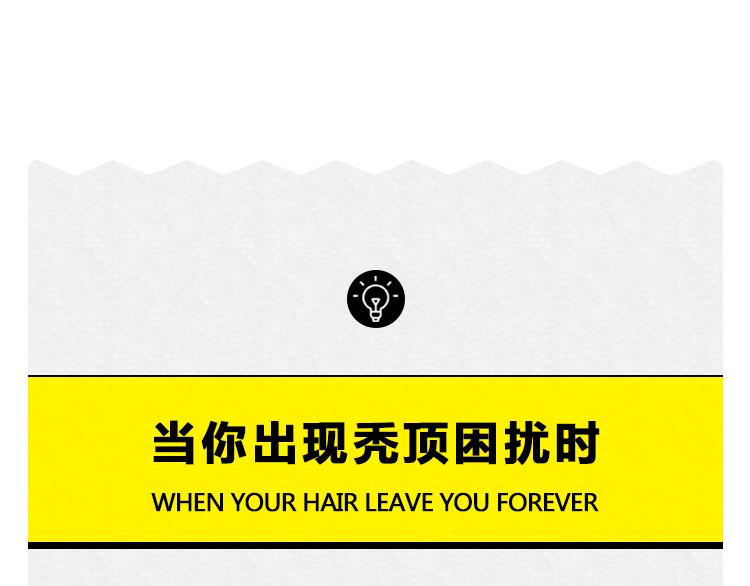 🍵芭芭拉搞笑日誌 怎样在朋友圈得到高赞？ 第1页