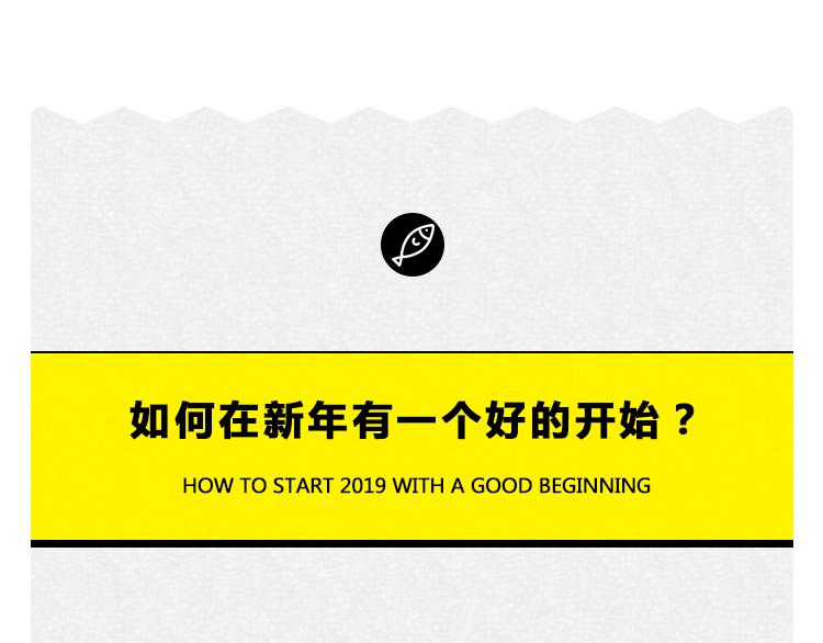 🍵芭芭拉搞笑日誌 怎样在朋友圈得到高赞？ 第33页