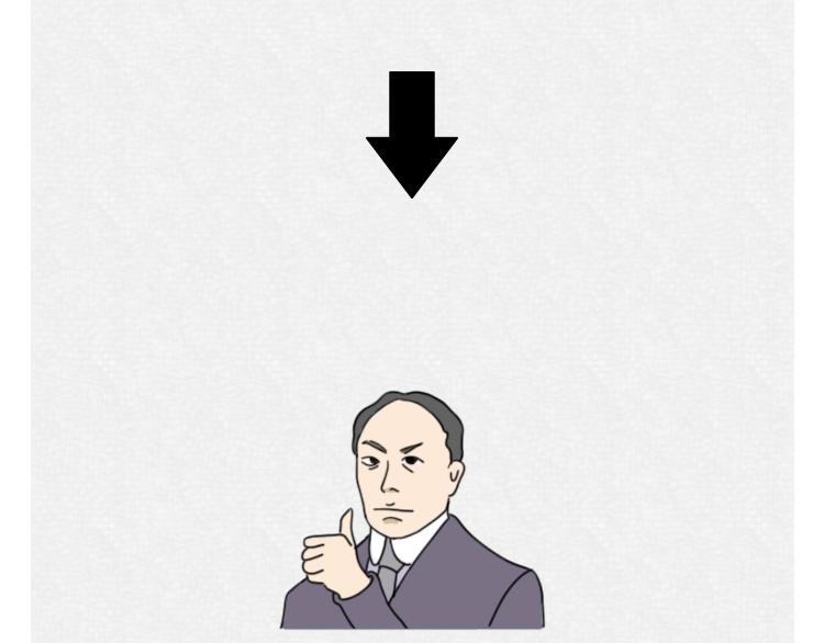 🍵芭芭拉搞笑日誌 怎样在朋友圈得到高赞？ 第6页