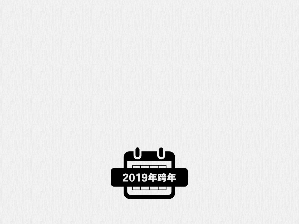 🍵芭芭拉搞笑日誌 我有一点点想你 第10页