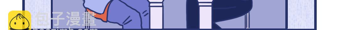 🍵芭芭拉搞笑日誌 2019渣男等级对照表 第3页