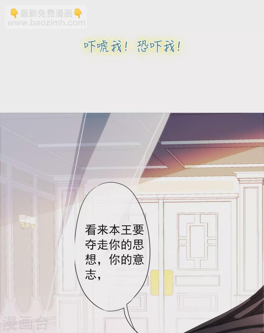 预告-第1话